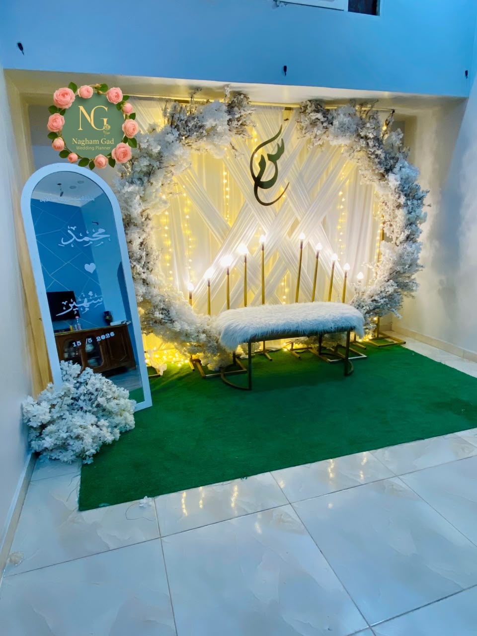 ديكور من أعمال Nagham Gad رقم 1